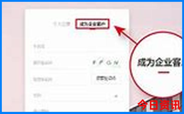 白城市有什么旅游景点
