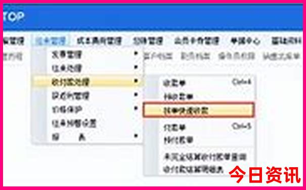夏天避暑胜地旅游