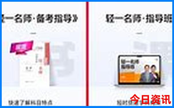 2025新奥历史开奖记录85期