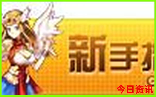 哈尔滨市景点十大排名