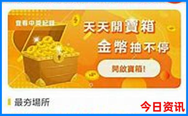 常德市旅游必去十大景点