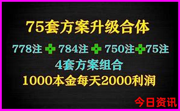 黑龙江有哪些著名景点