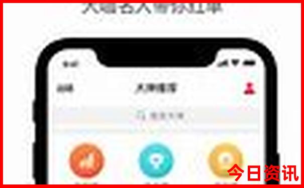 中国飞机场排行榜前十名