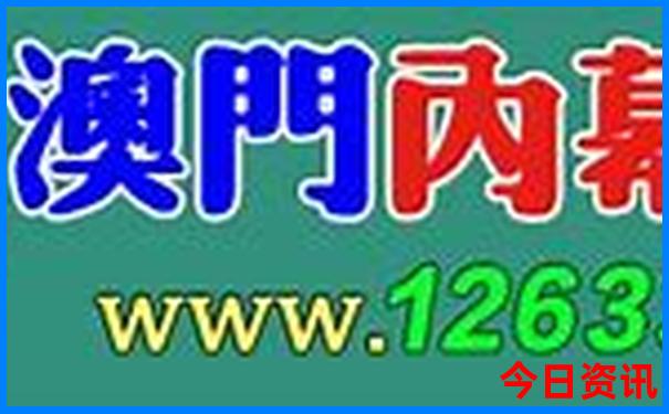 八月份适合旅游的地方