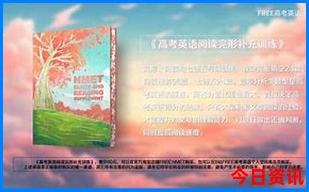 附近哪有好玩的地方景点不用门票