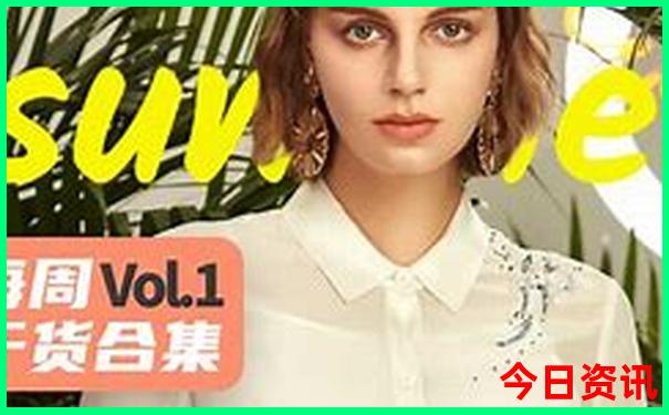 去北京自由行攻略及费用