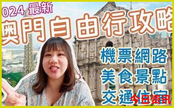 新澳近15期开奖记录查询结果