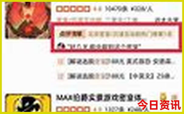 十月下旬旅游最佳之地