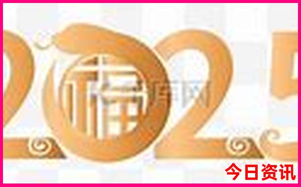湖北小池有什么好玩的地方