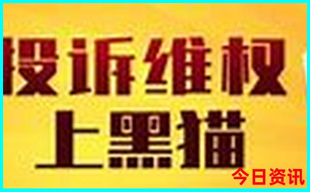 老年人游华山最佳线路