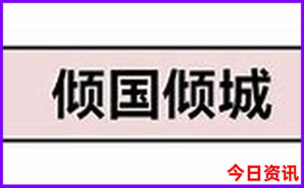 内蒙旅游攻略自驾游