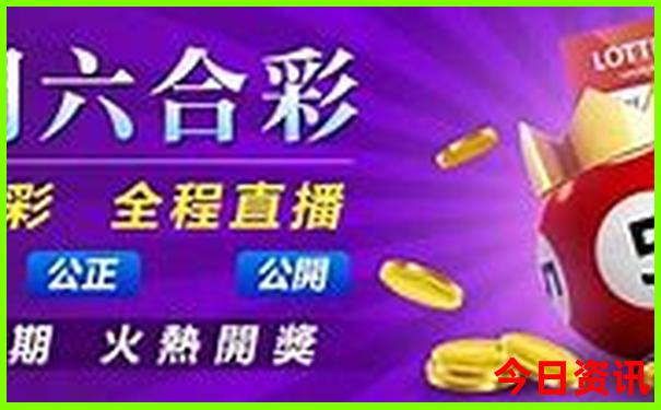 清远旅游团报名二日游