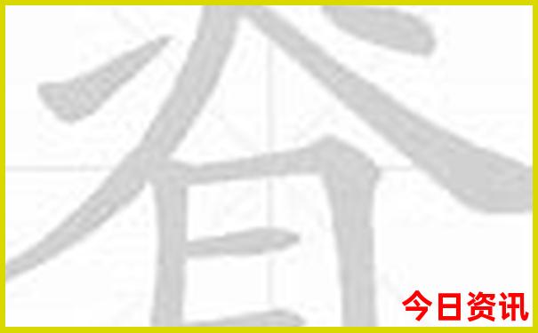棋盘山附近有什么好玩的地方