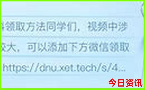 领取方法2025年收藏天天全新资料免费全新热议资料-2025新澳门期期准