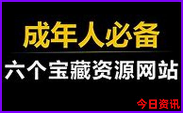 领取方法2025年收藏天天全新资料免费全新热议资料-澳门管家婆100%精准